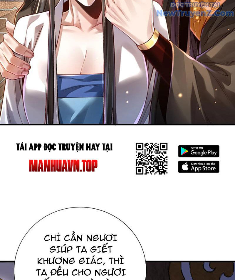 Bói Toán Mà Thôi, Cửu Vĩ Yêu Đế Sao Lại Thành Nương Tử Ta?! chapter 79 - Trang 26