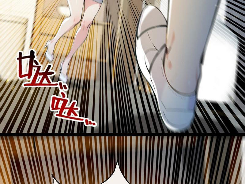 tối cường thần y: luôn có sư tỷ có ý đồ với tôi chapter 8 - Trang 36