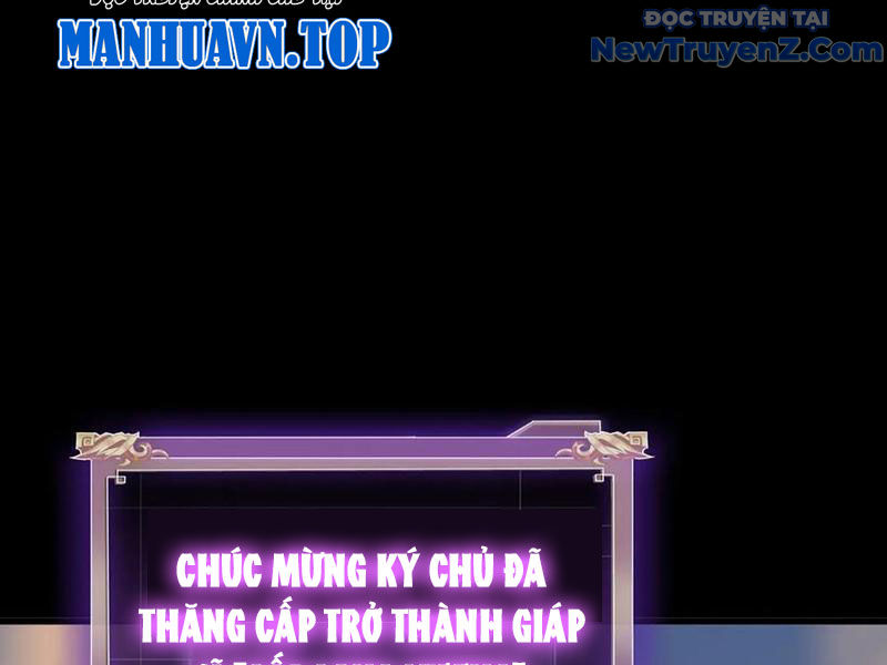 Học Viện Chiến Giáp chapter 30 - Trang 44