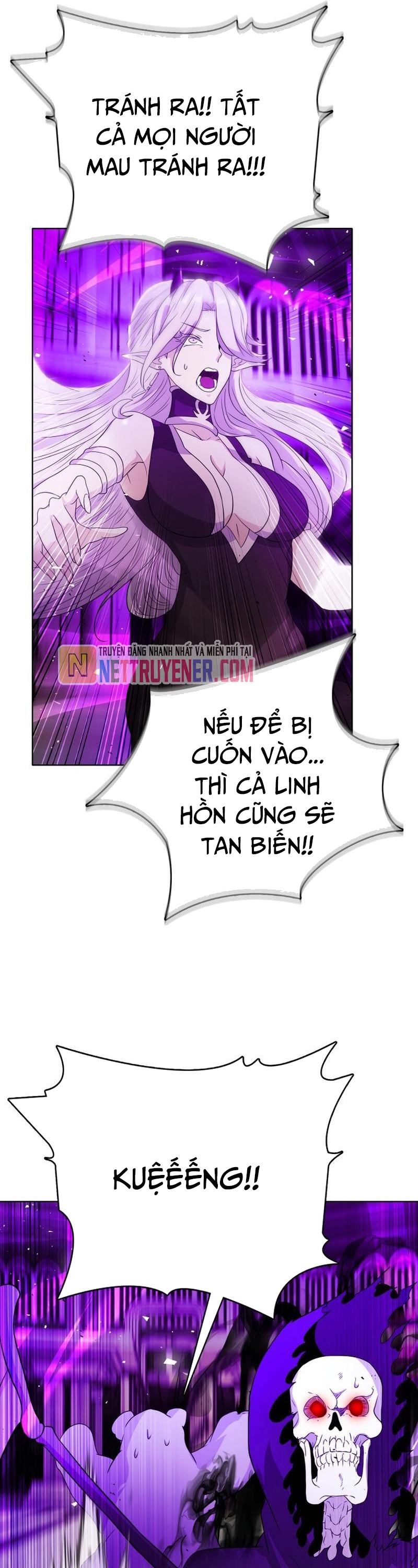Thực Tế Ảo: Đại Chiến Dị Thế Giới Chapter 22 - Trang 5