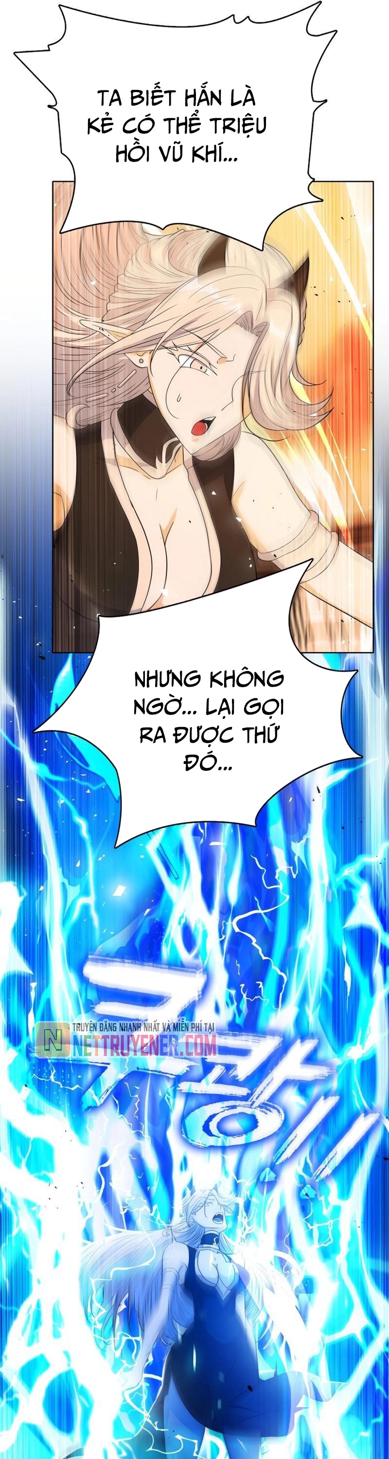 Thực Tế Ảo: Đại Chiến Dị Thế Giới Chapter 22 - Trang 19