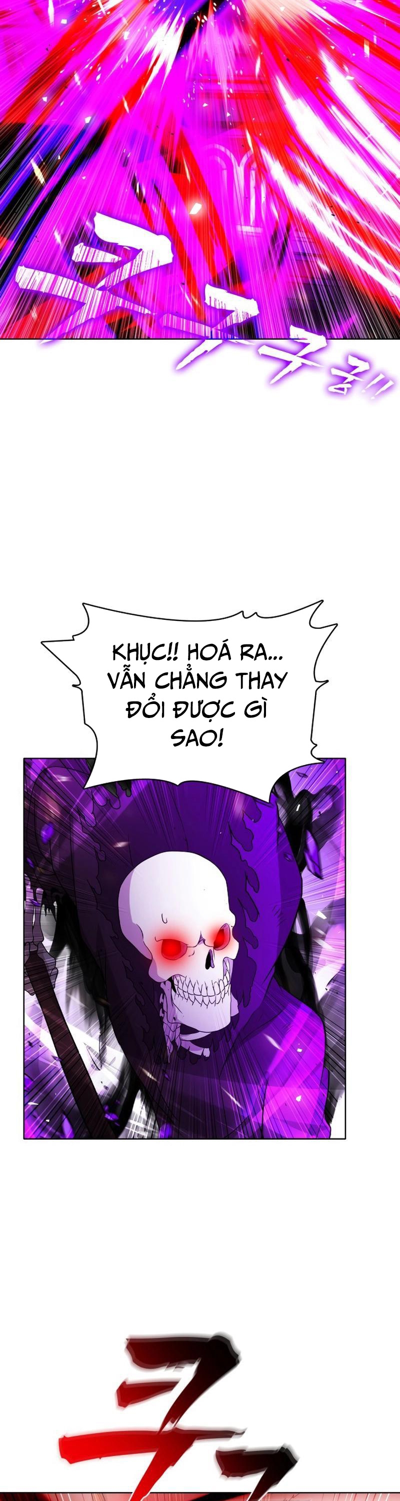 Thực Tế Ảo: Đại Chiến Dị Thế Giới Chapter 22 - Trang 8