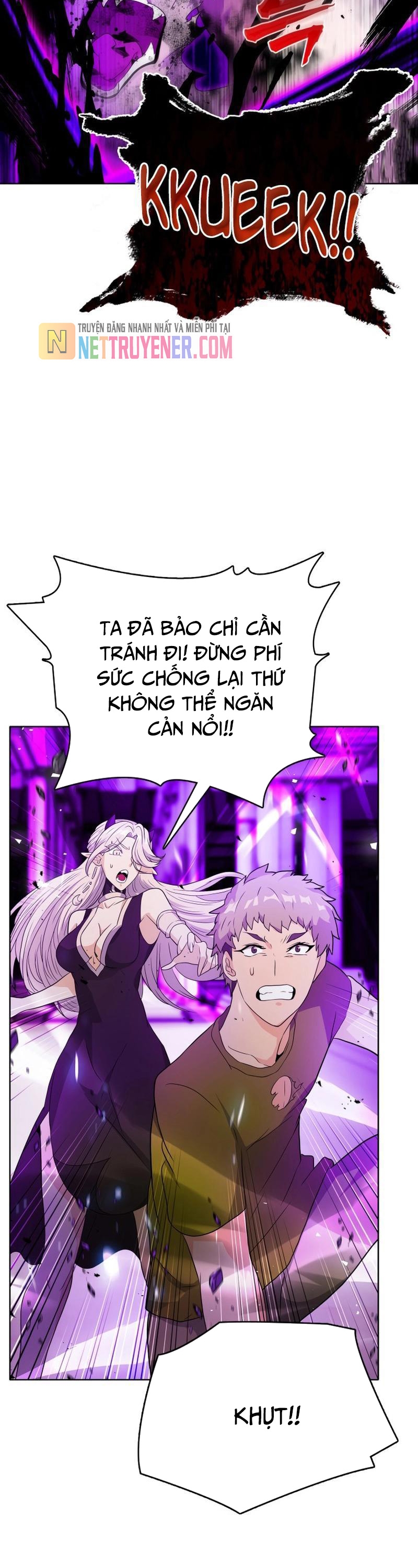 Thực Tế Ảo: Đại Chiến Dị Thế Giới Chapter 22 - Trang 12