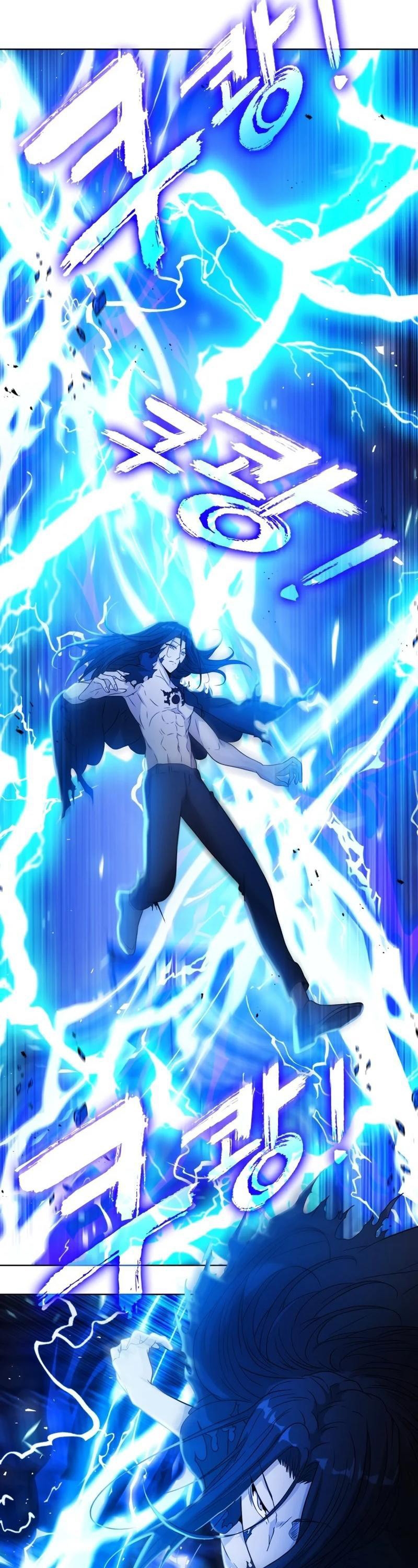 Thực Tế Ảo: Đại Chiến Dị Thế Giới Chapter 23 - Trang 17