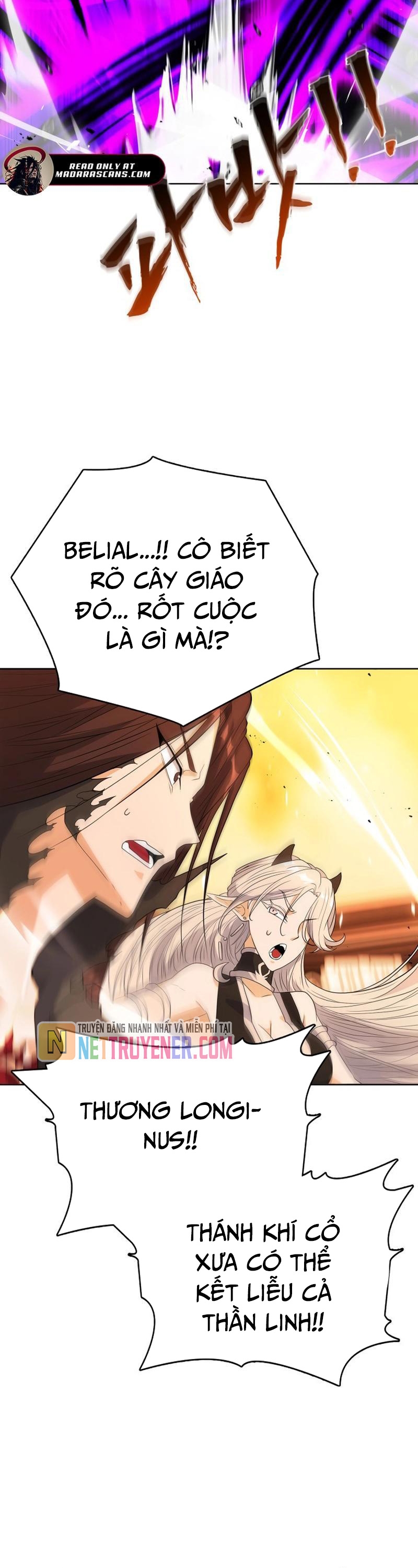 Thực Tế Ảo: Đại Chiến Dị Thế Giới Chapter 22 - Trang 18