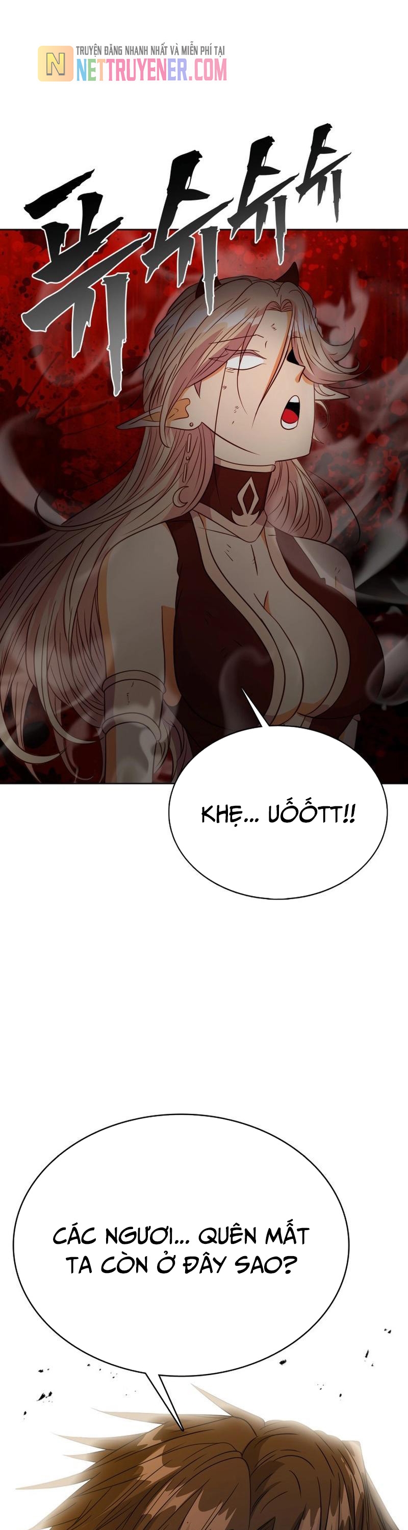 Thực Tế Ảo: Đại Chiến Dị Thế Giới Chapter 22 - Trang 21