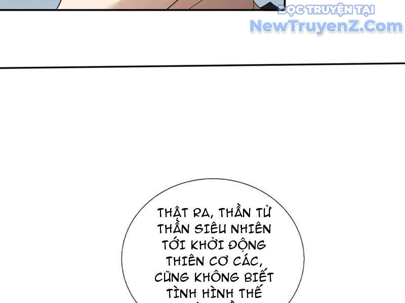 Thiên Uyên Trở Về: Ta Chính Là Thiên Tai chapter 79 - Trang 34