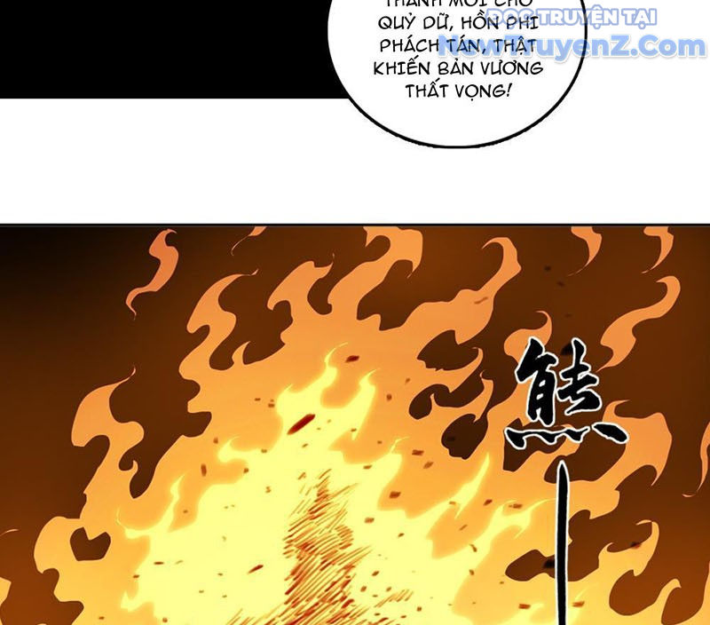 [tam Giới Chí] Thích ách Truyện chapter 40 - Trang 17