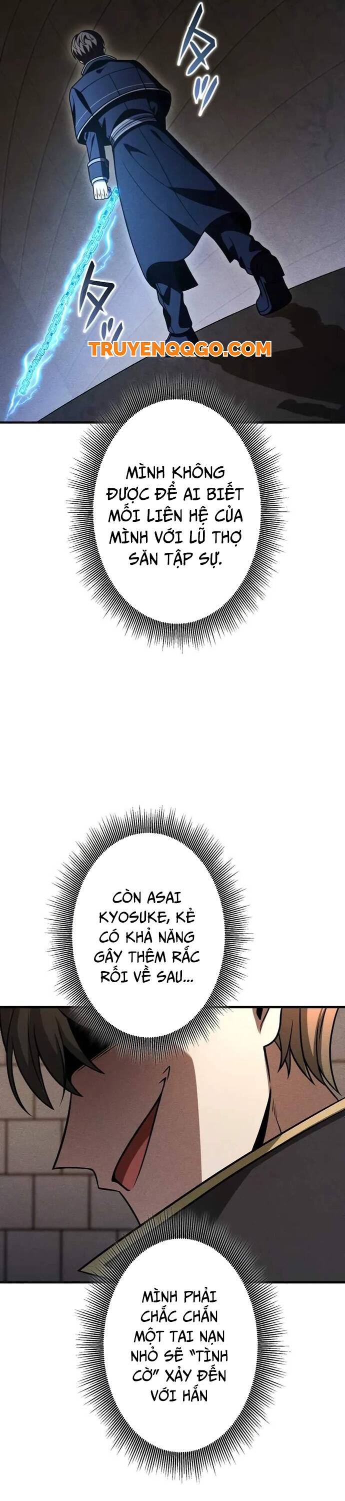Anh Hùng Tái Xuất Học Viện Chapter 6 - Trang 33