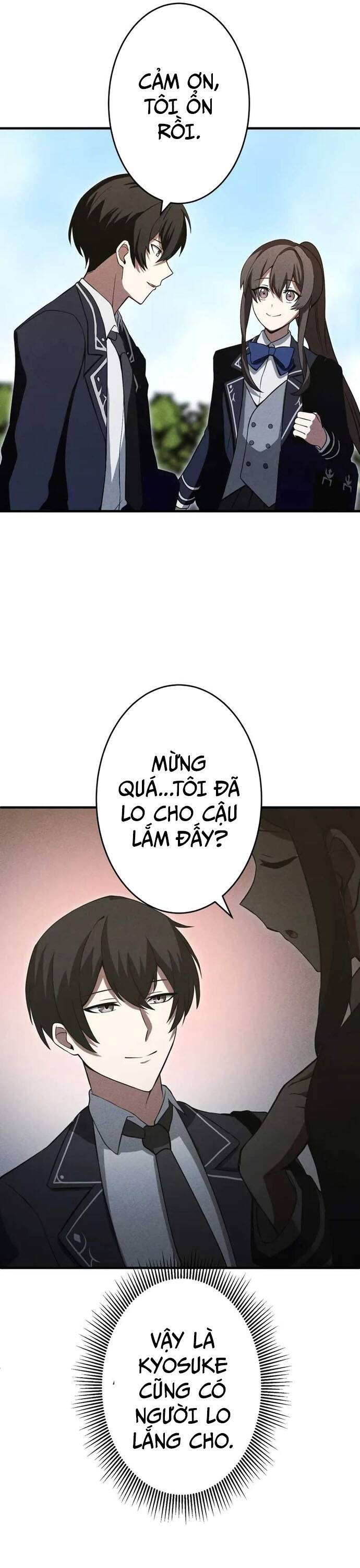 Anh Hùng Tái Xuất Học Viện Chapter 4 - Trang 12