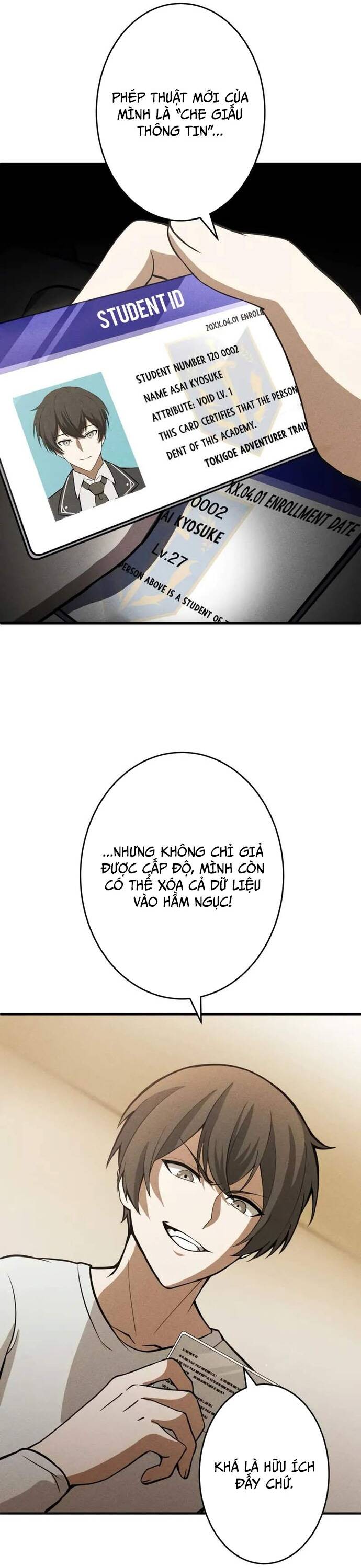 Anh Hùng Tái Xuất Học Viện Chapter 4 - Trang 6
