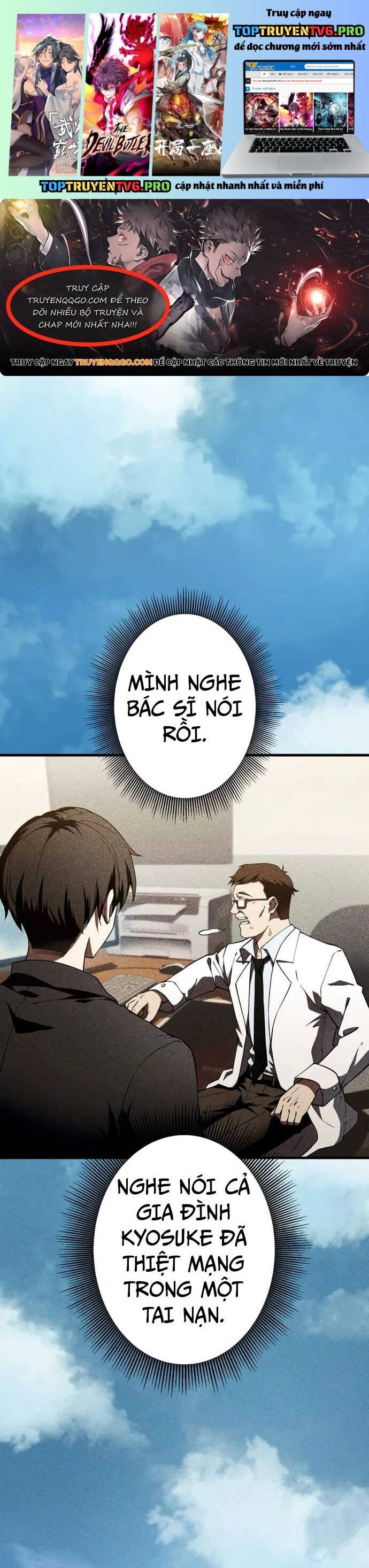 Anh Hùng Tái Xuất Học Viện Chapter 3 - Trang 0
