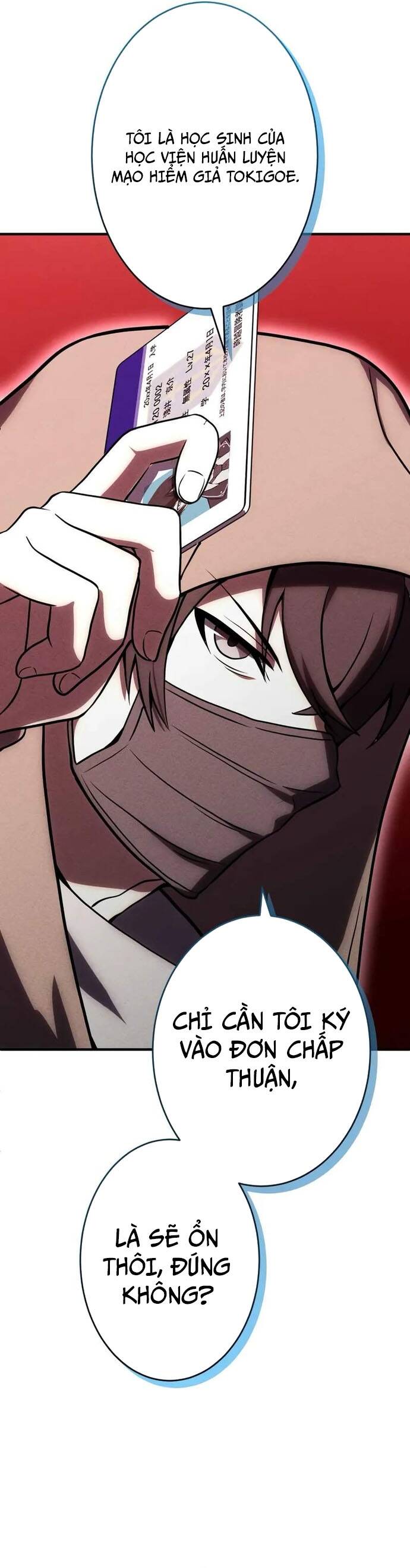 Anh Hùng Tái Xuất Học Viện Chapter 3 - Trang 12