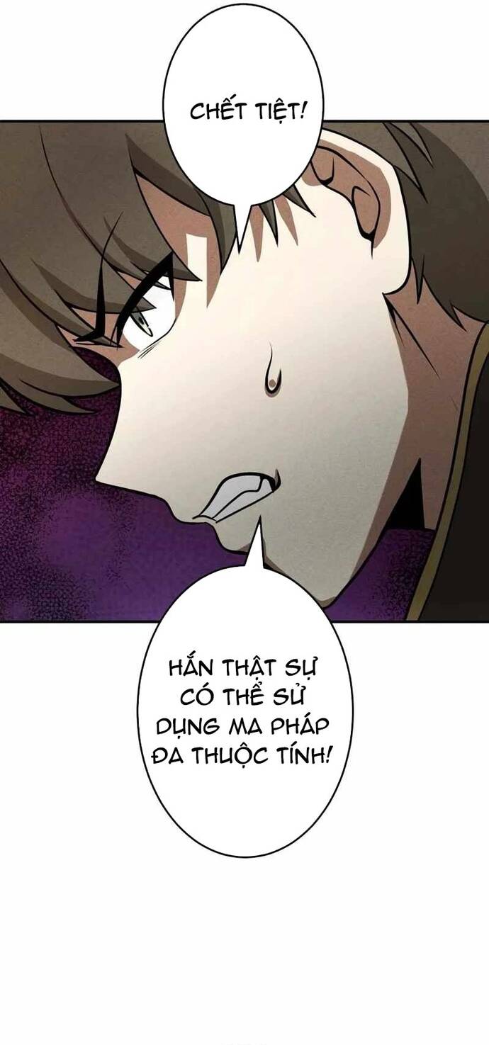 Anh Hùng Tái Xuất Học Viện Chapter 7 - Trang 11