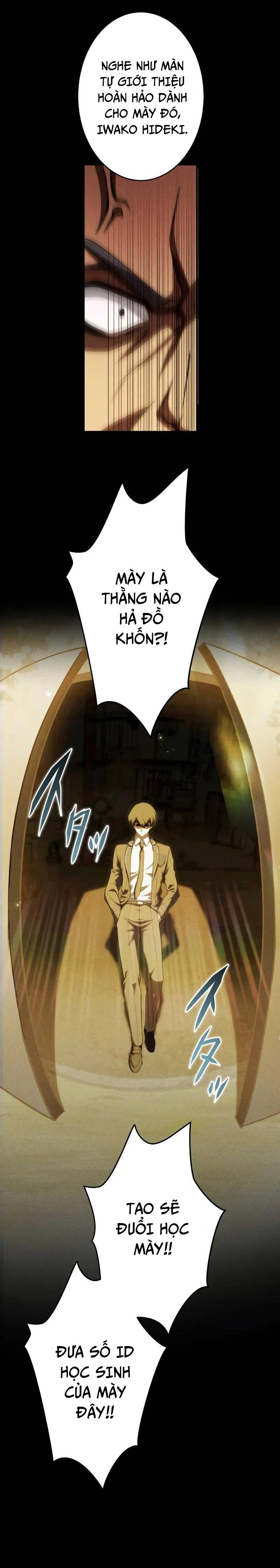 Anh Hùng Tái Xuất Học Viện Chapter 8 - Trang 32