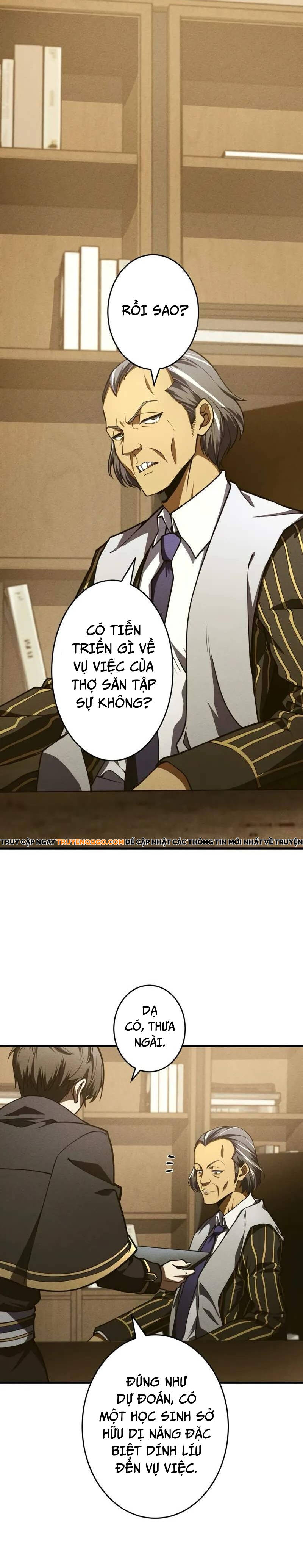 Anh Hùng Tái Xuất Học Viện Chapter 8 - Trang 1