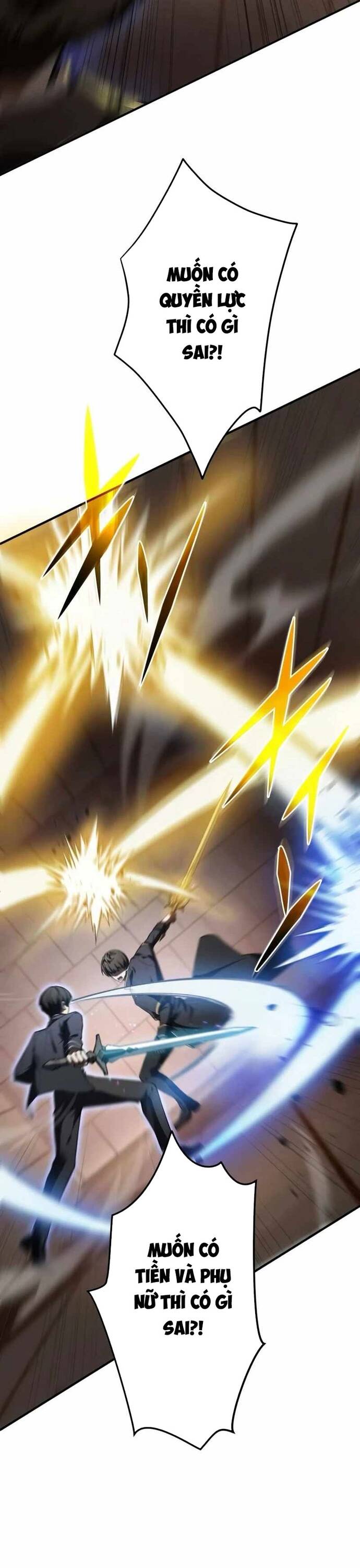 Anh Hùng Tái Xuất Học Viện Chapter 7 - Trang 24