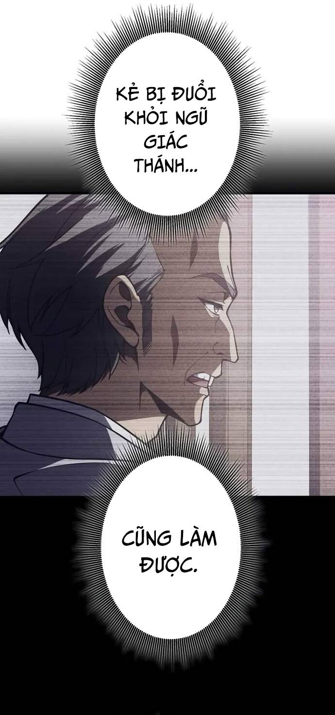 Anh Hùng Tái Xuất Học Viện Chapter 6 - Trang 29