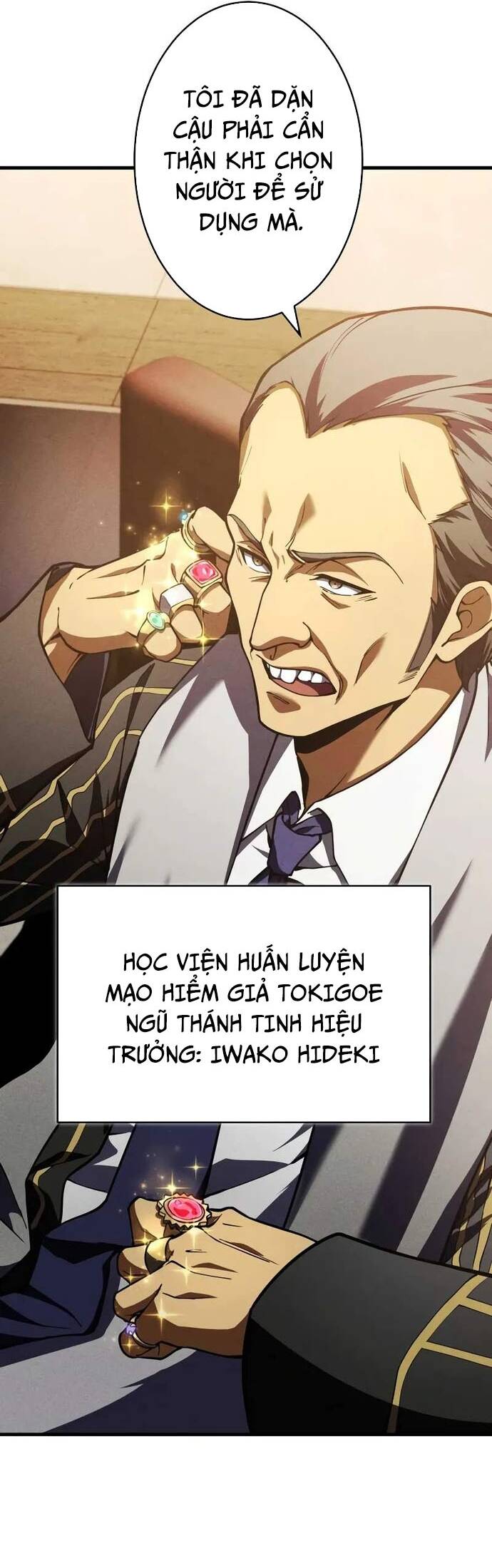 Anh Hùng Tái Xuất Học Viện Chapter 5 - Trang 31