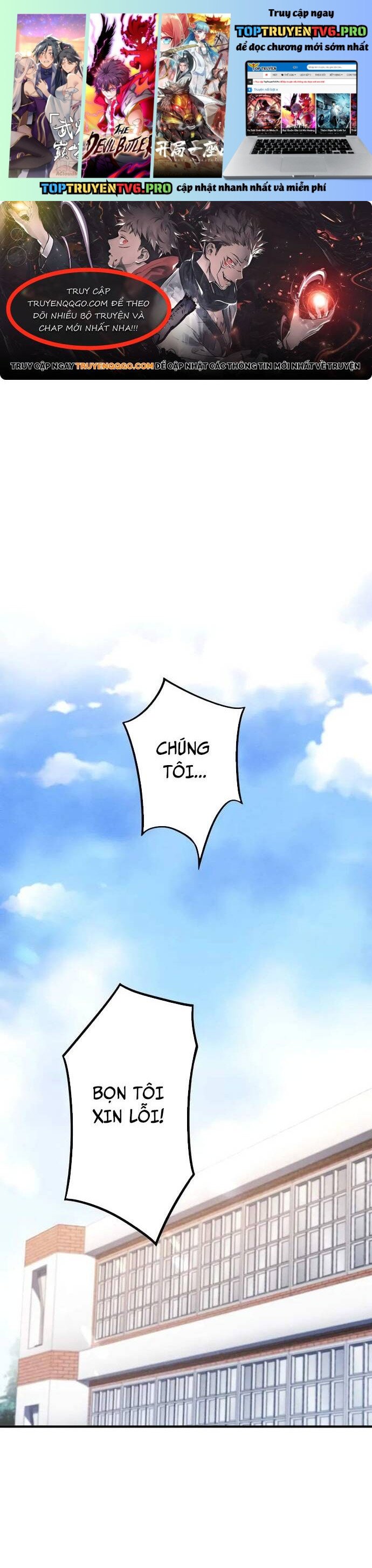 Anh Hùng Tái Xuất Học Viện Chapter 5 - Trang 0