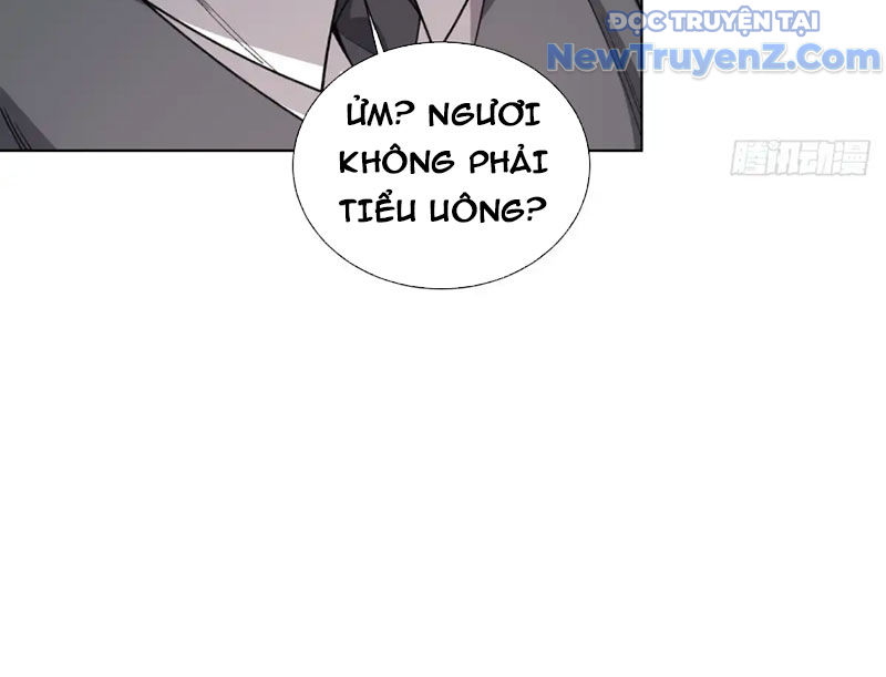 Kế Hoạch Bồi Dưỡng Nữ MC Của Cẩu Hoàng chapter 9 - Trang 17