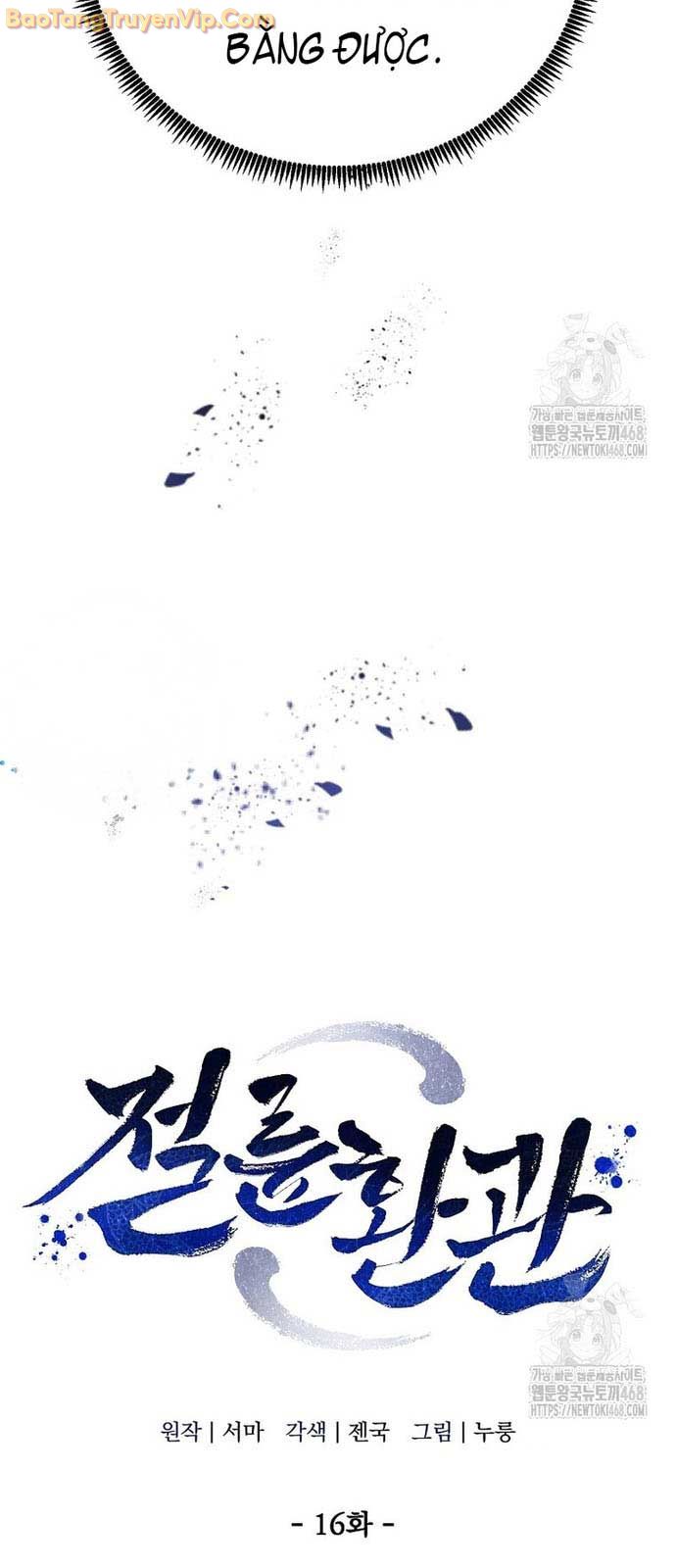 Hoạn Quan Tuyệt Luân chapter 16 - Trang 14