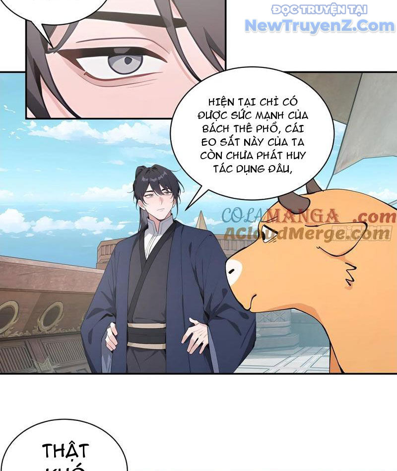 Bách Thê Phổ: Thánh nữ đều gọi ta là phu quân chapter 49 - Trang 17