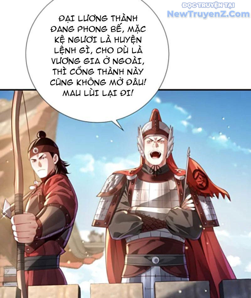 Bói Toán Mà Thôi, Cửu Vĩ Yêu Đế Sao Lại Thành Nương Tử Ta?! chapter 79 - Trang 58