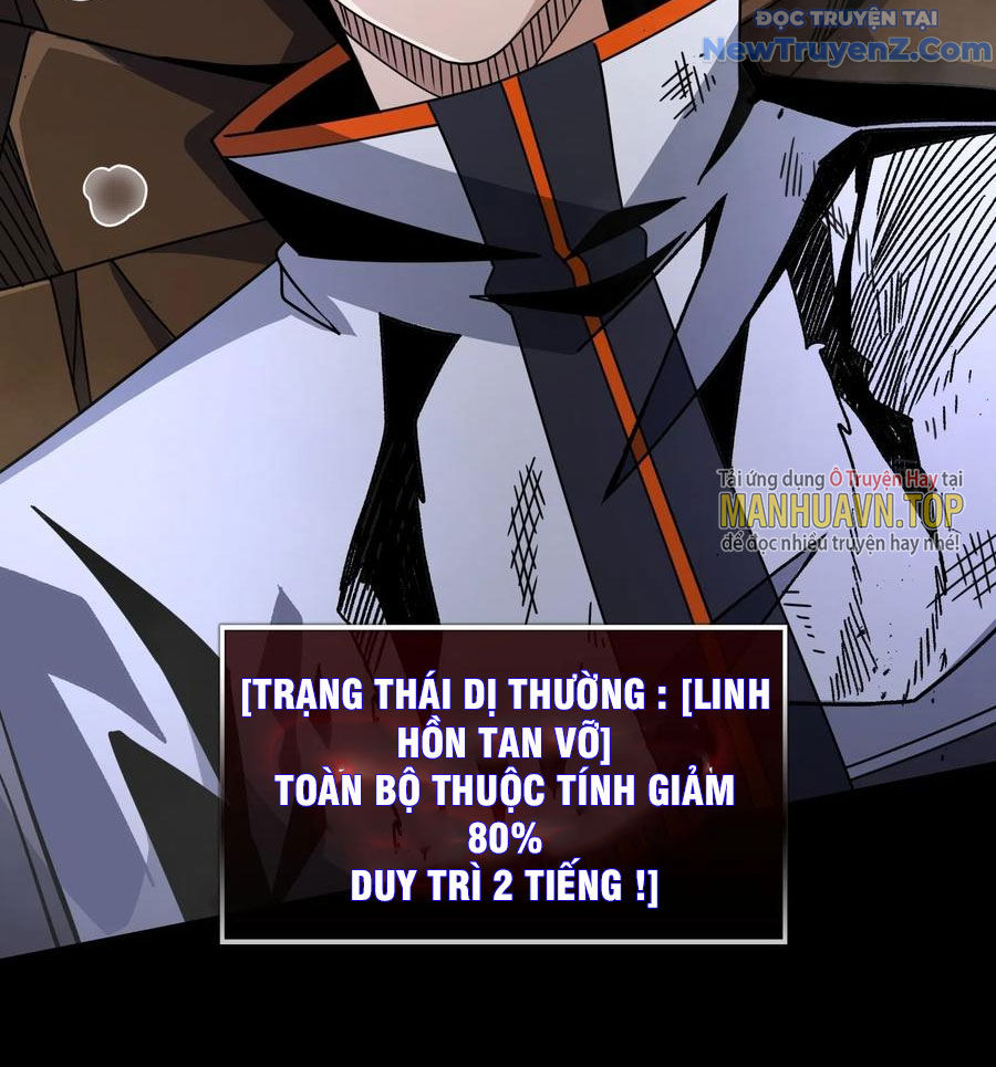 Vừa Chơi Đã Có Tài Khoản Vương Giả chapter 258 - Trang 51