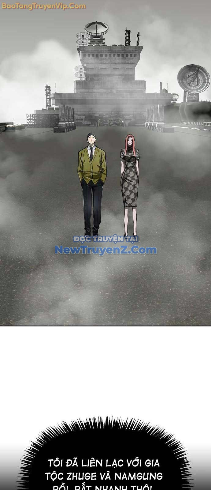 Thiên Ma 3077 chapter 46 - Trang 109