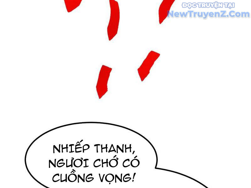 Vạn Tộc Xâm Lược: Bắt đầu Thuần Hóa Cự Thú Cấp Sử Thi chapter 29 - Trang 98