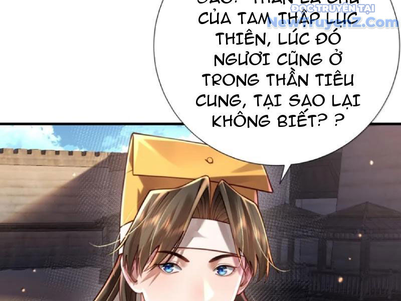 Bói Toán Mà Thôi, Cửu Vĩ Yêu Đế Sao Lại Thành Nương Tử Ta?! chapter 80 - Trang 109