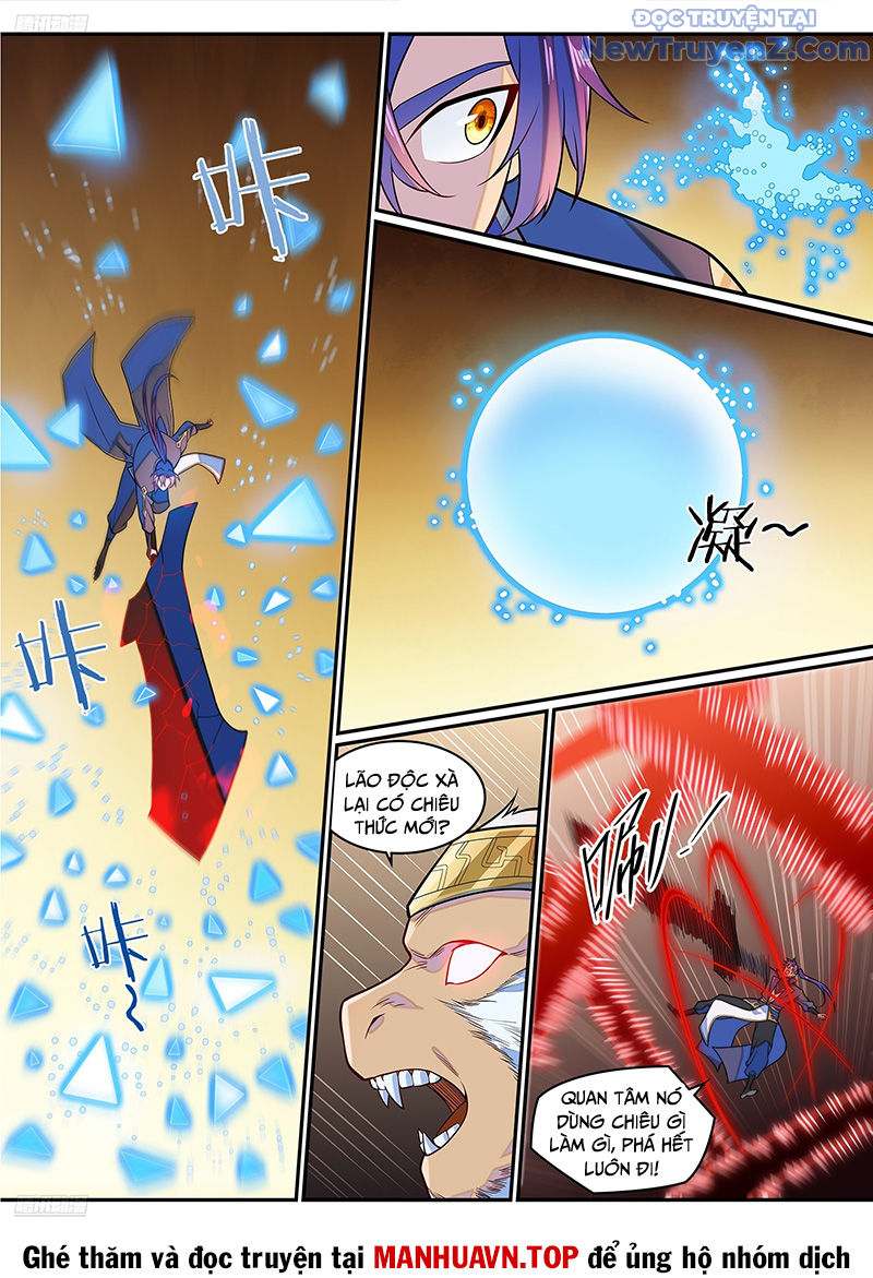 Bách Luyện Thành Thần chapter 1290 - Trang 5