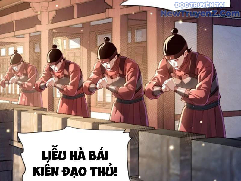 Bói Toán Mà Thôi, Cửu Vĩ Yêu Đế Sao Lại Thành Nương Tử Ta?! chapter 80 - Trang 14