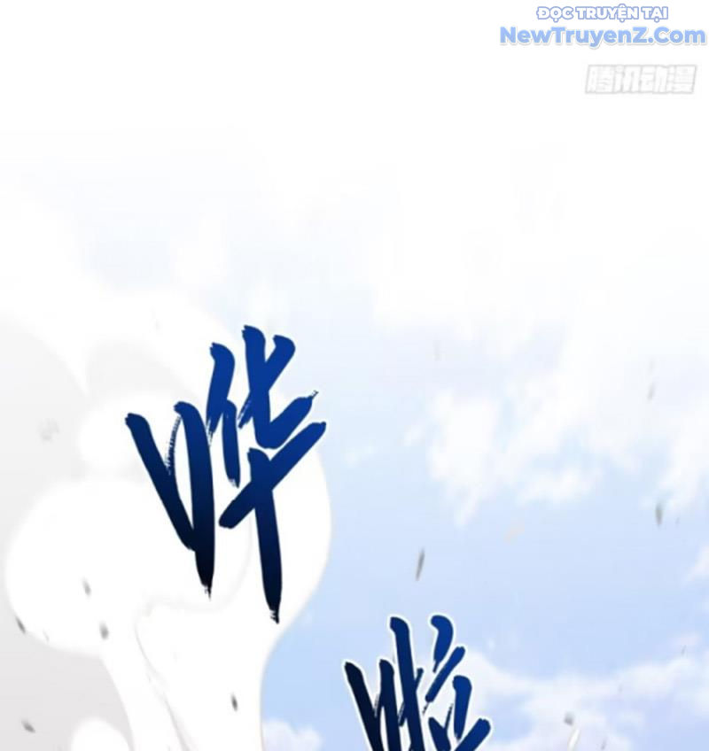 Bắt Đầu Đánh Dấu Hoang Cổ Thánh Thể chapter 102 - Trang 151