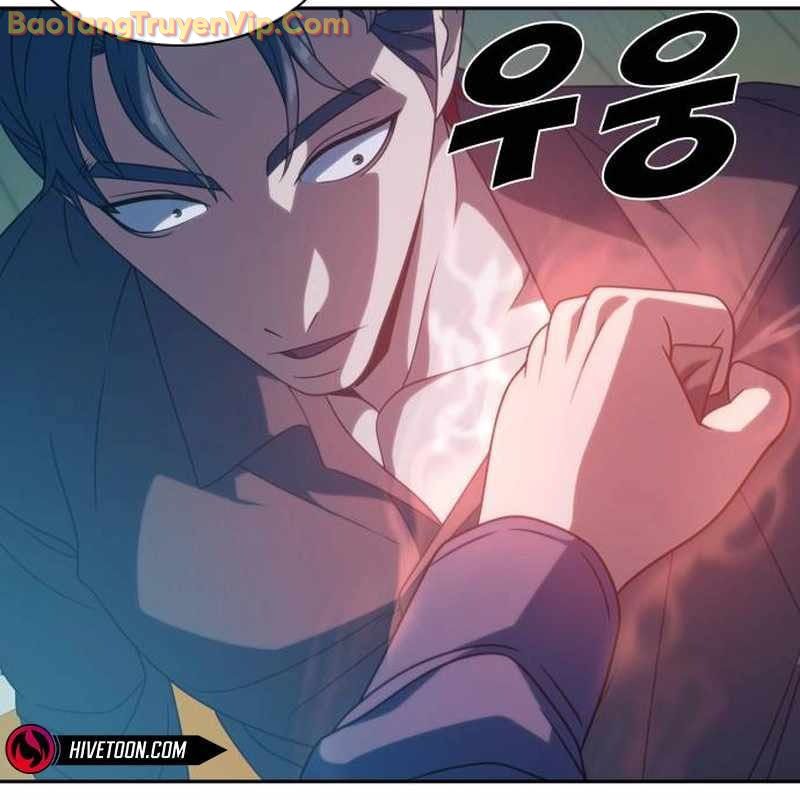 Hàn Băng Võ Giả chapter 18 - Trang 44