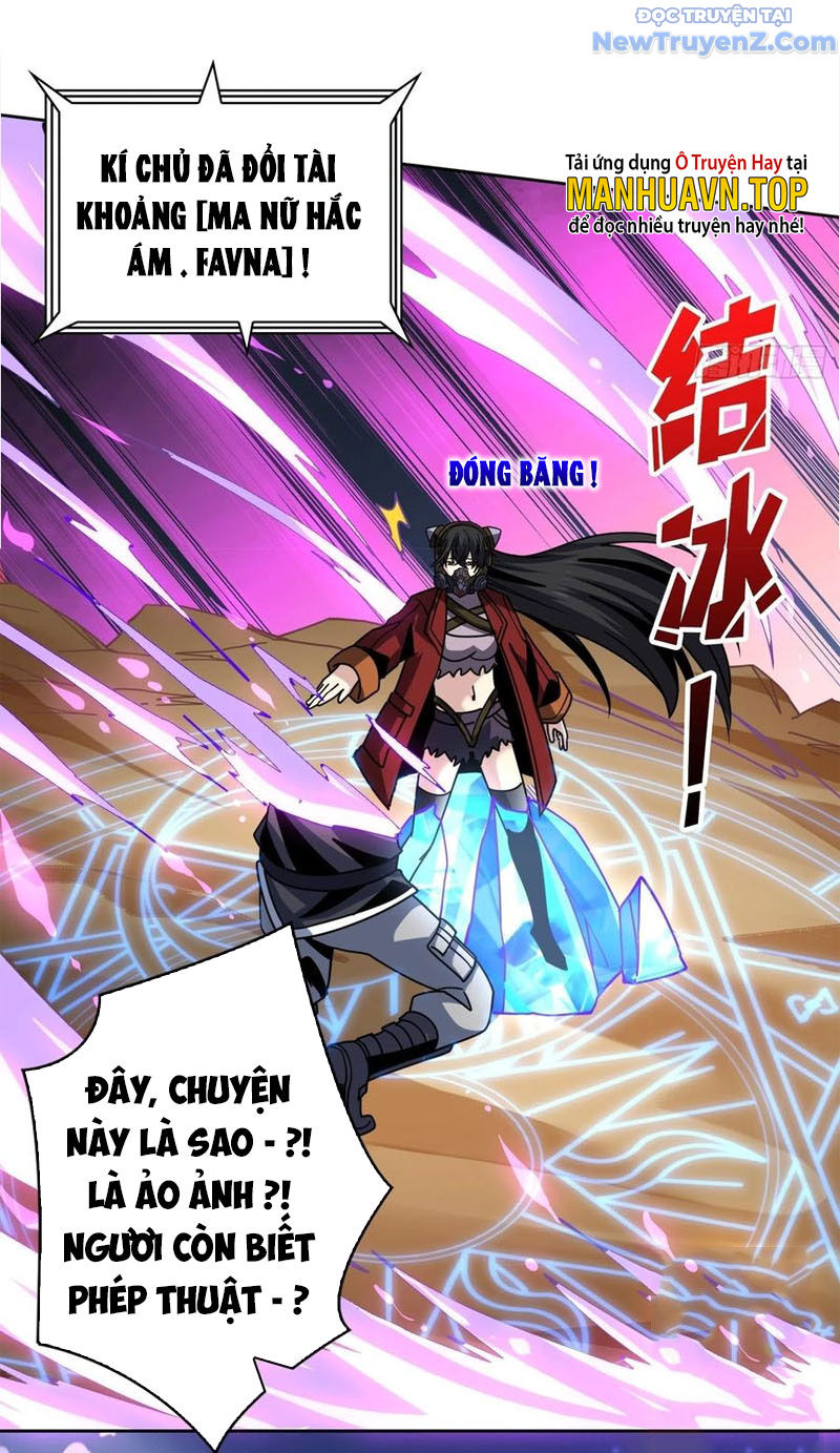 Vừa Chơi Đã Có Tài Khoản Vương Giả chapter 229 - Trang 32