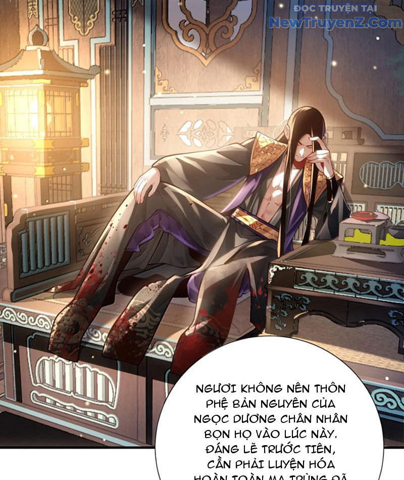 Bói Toán Mà Thôi, Cửu Vĩ Yêu Đế Sao Lại Thành Nương Tử Ta?! chapter 79 - Trang 10