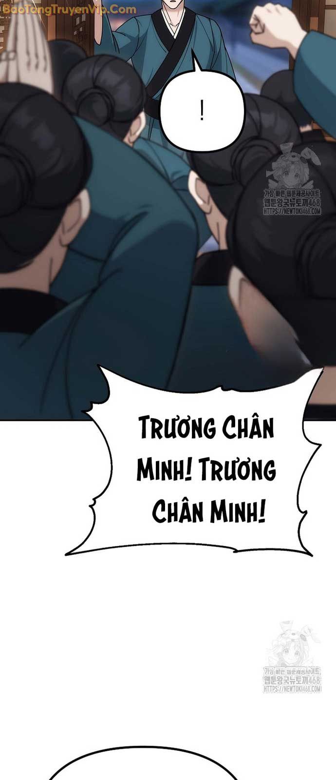 Hoạn Quan Tuyệt Luân chapter 13 - Trang 5