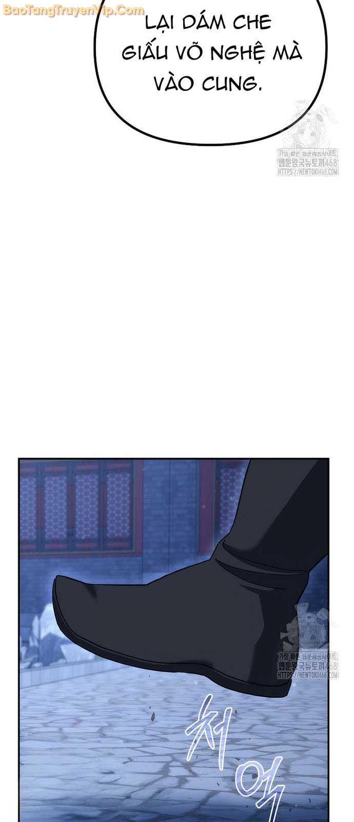 Hoạn Quan Tuyệt Luân chapter 14 - Trang 2