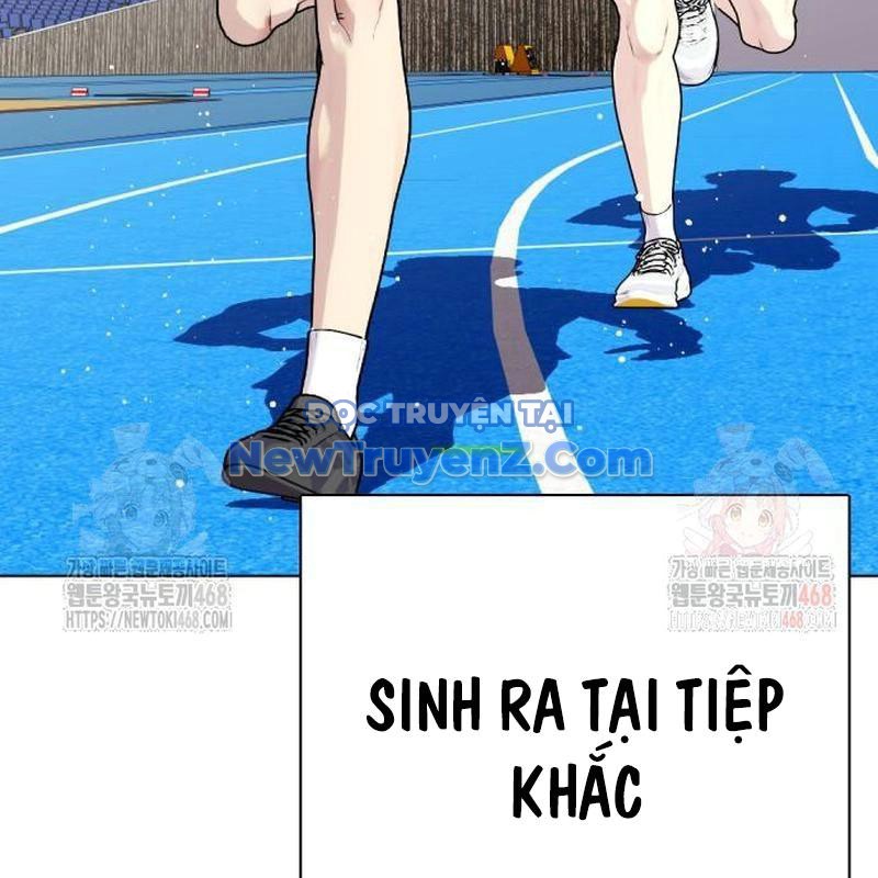 Loser Giỏi Võ chapter 121 - Trang 51