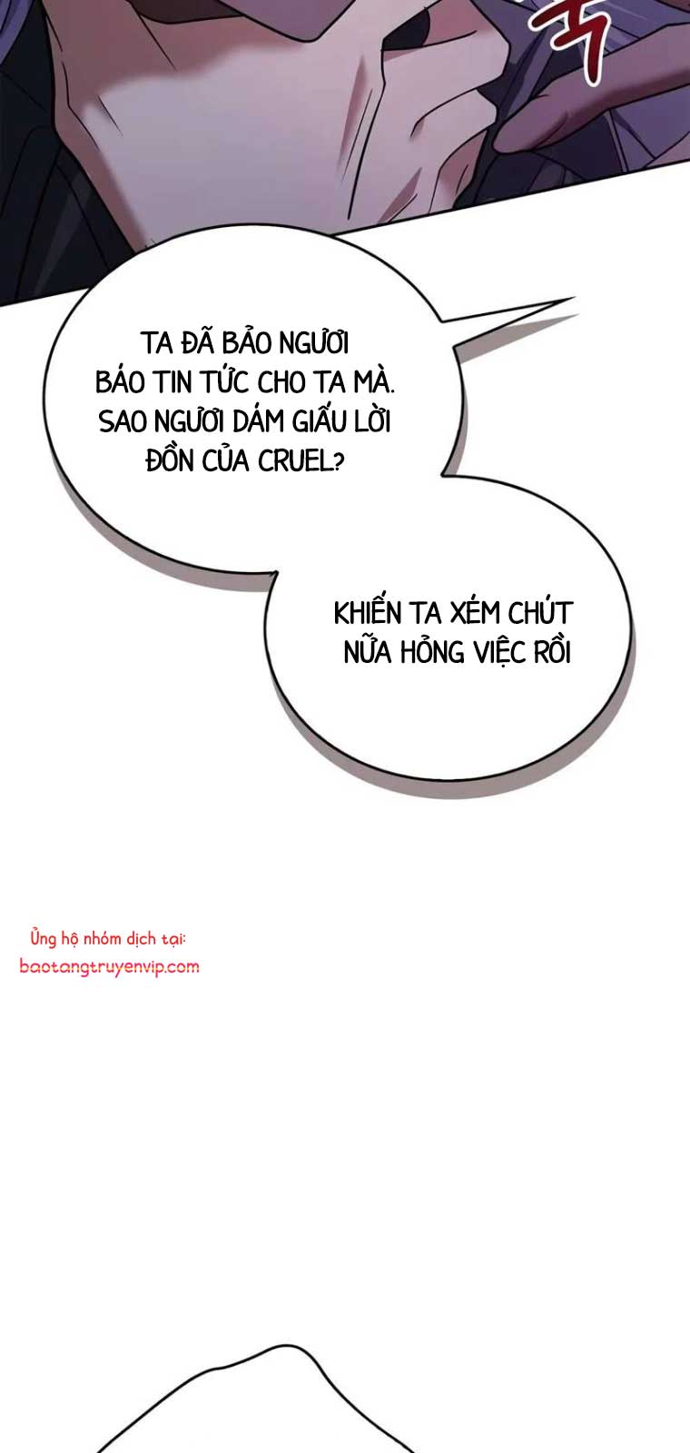 Tôi Không Tài Năng Đến Thế Đâu chapter 79 - Trang 76