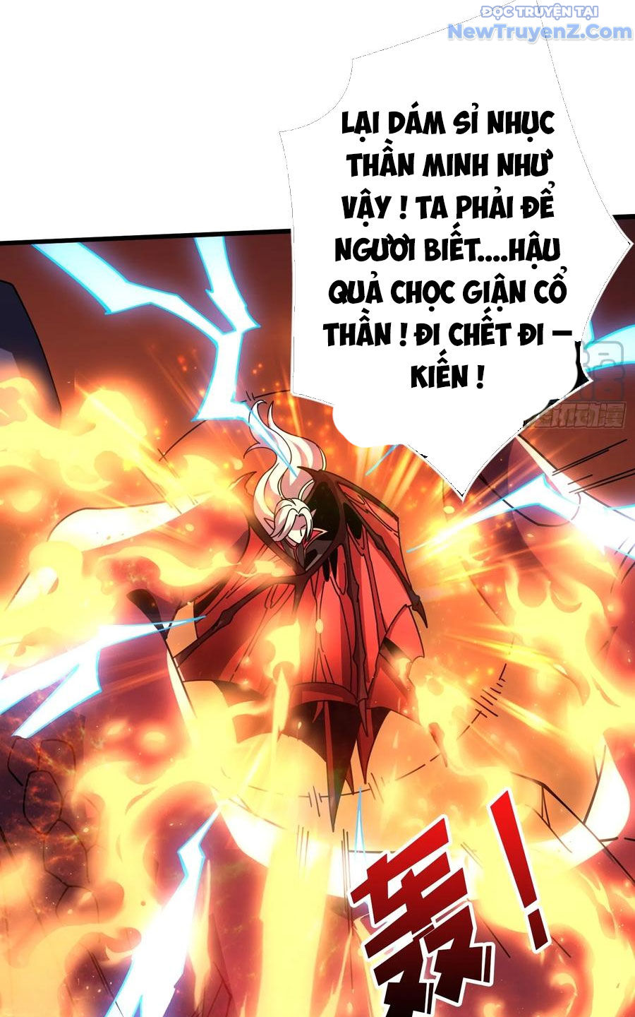 Vừa Chơi Đã Có Tài Khoản Vương Giả chapter 257 - Trang 37