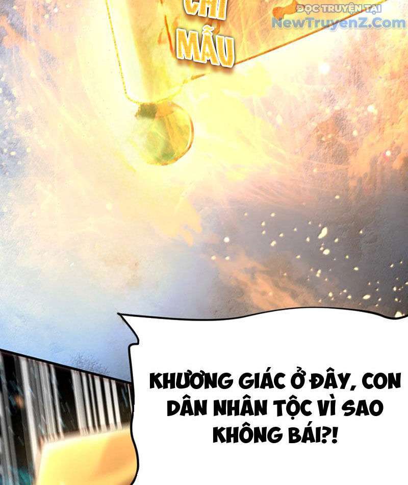 Bói Toán Mà Thôi, Cửu Vĩ Yêu Đế Sao Lại Thành Nương Tử Ta?! chapter 79 - Trang 89