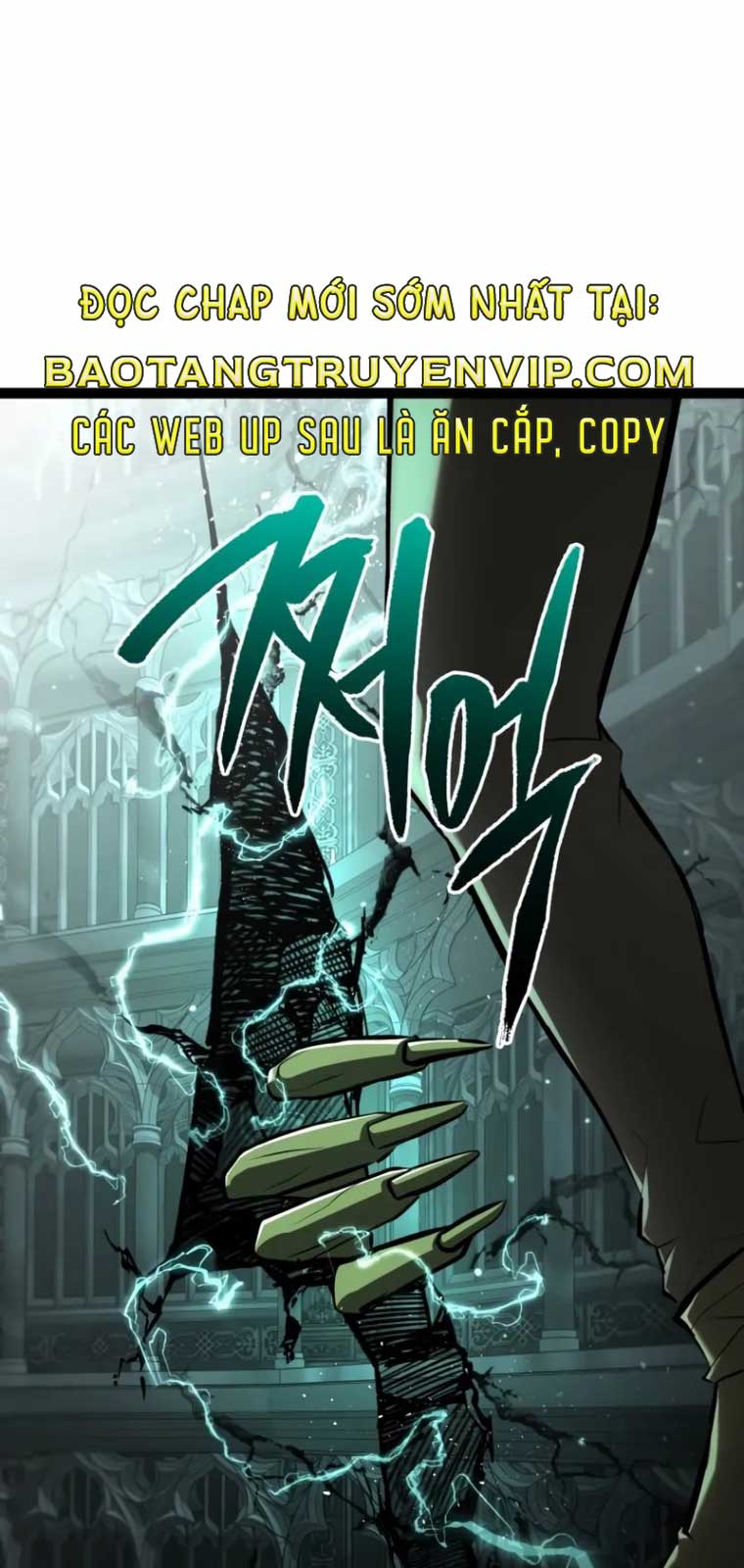 Goblin Cấp 999 chapter 5 - Trang 109