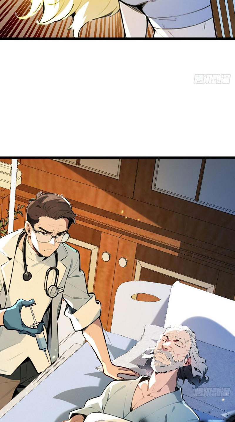 tối cường thần y: luôn có sư tỷ có ý đồ với tôi chapter 2 - Trang 21