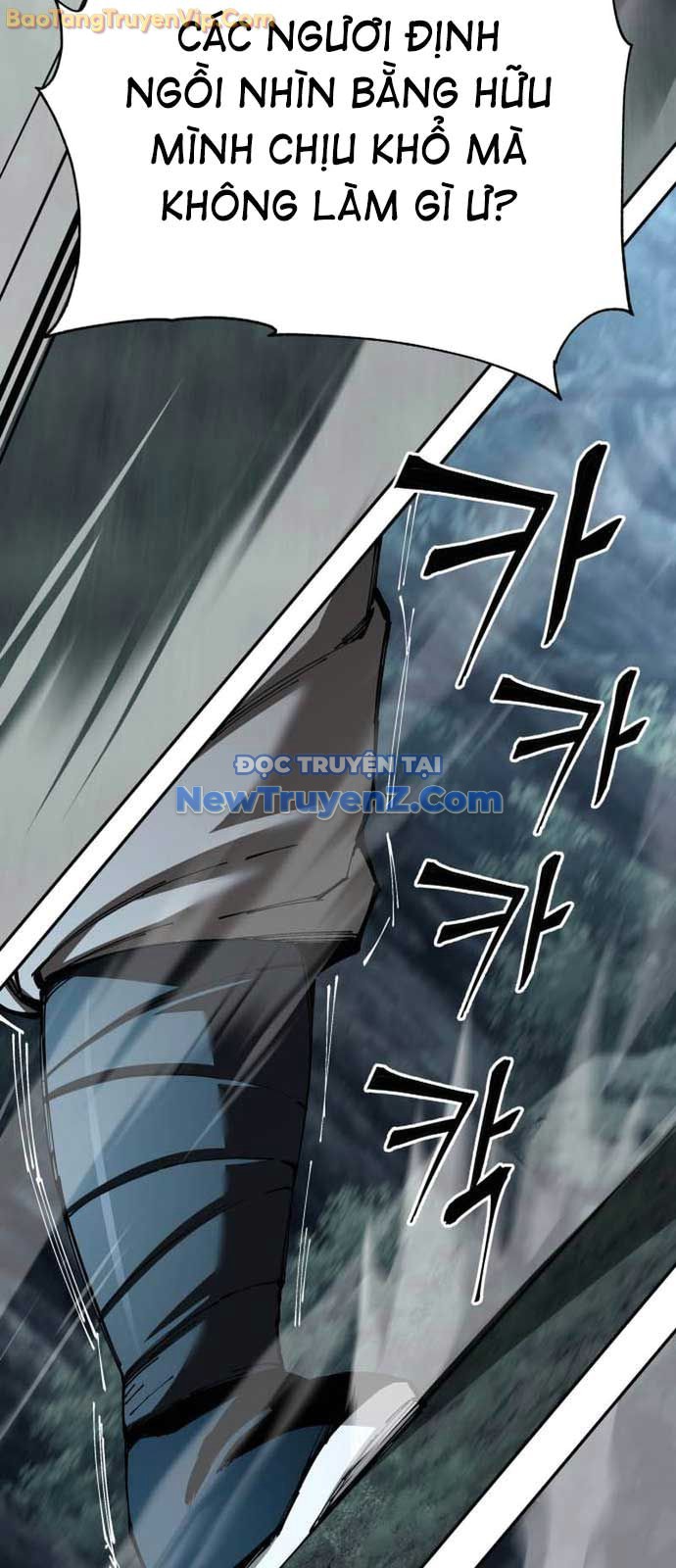 Ông Võ Giả Và Cháu Chí Tôn chapter 93 - Trang 74