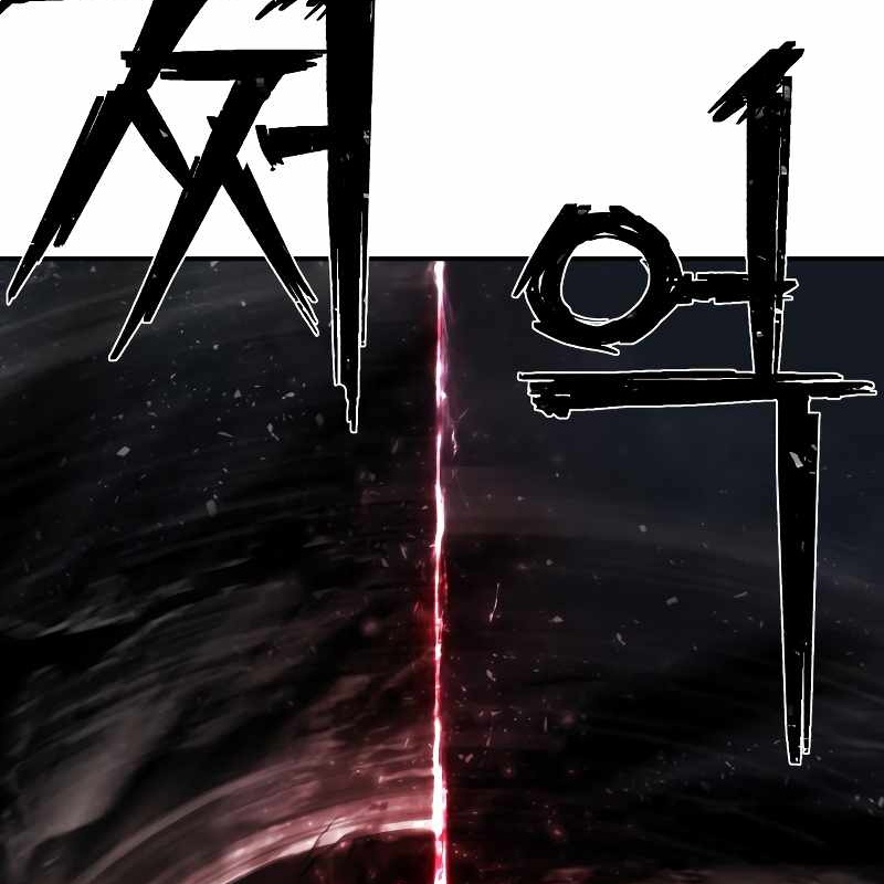 Sự Trở Lại Của Anh Hùng Diệt Thế chapter 159 - Trang 126