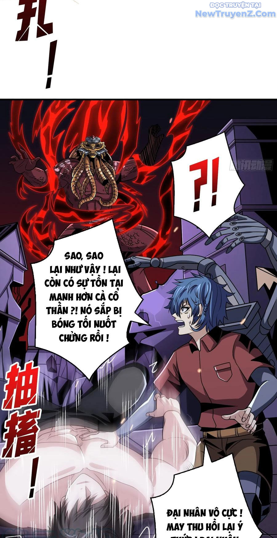 Vừa Chơi Đã Có Tài Khoản Vương Giả chapter 257 - Trang 46