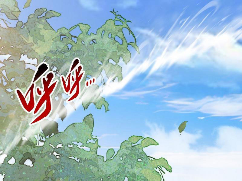 tối cường thần y: luôn có sư tỷ có ý đồ với tôi chapter 10 - Trang 4